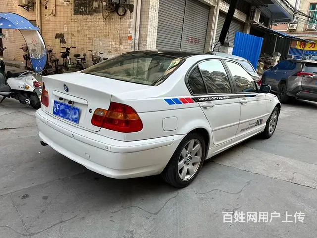 宝马3系 2005款 320i 2.0 手自一体 时尚型(桃 - 图片 8