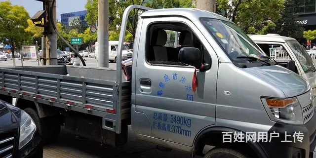 小型货车搬家出租 - 图片