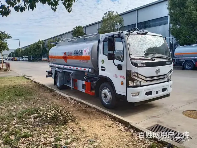 5吨8吨运油车 可分期送车包上牌 - 图片 2