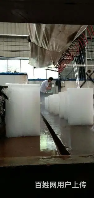 长沙冰块配送 冰块批发零售食用冰块降温冰块长沙干冰 - 图片 7
