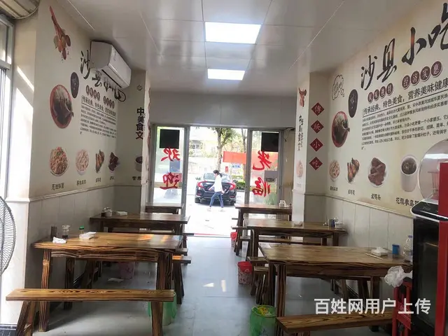 沙县小吃转让 - 图片 3