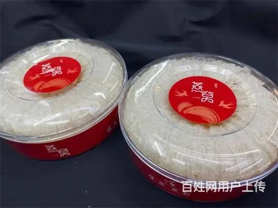 开封回收每一年的茅台酒价格表格 - 图片 6
