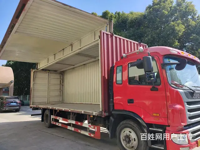 7.8米格尔发电动飞翼出 - 图片 3