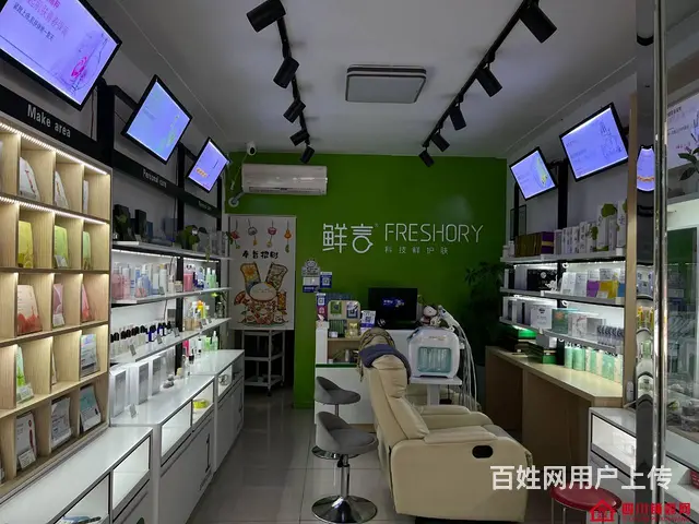 （四川铺鑫网）江北大道45平美容护肤品店转让 - 图片 2