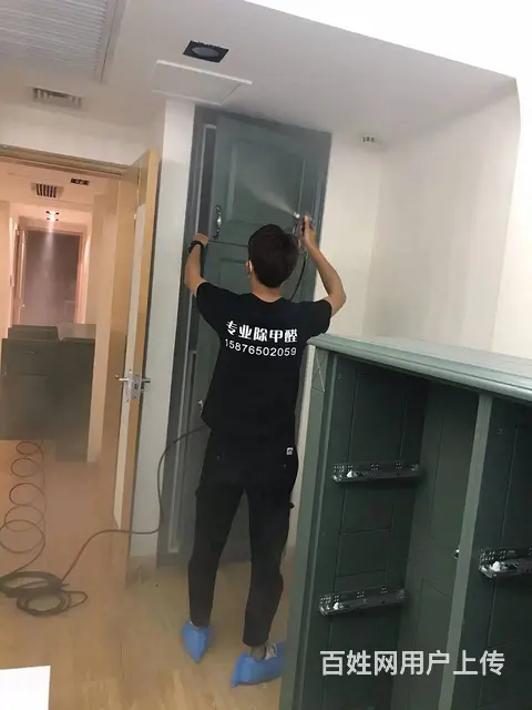 梧州除甲醛公司，梧州甲醛检测，新房除甲醛 - 图片 3