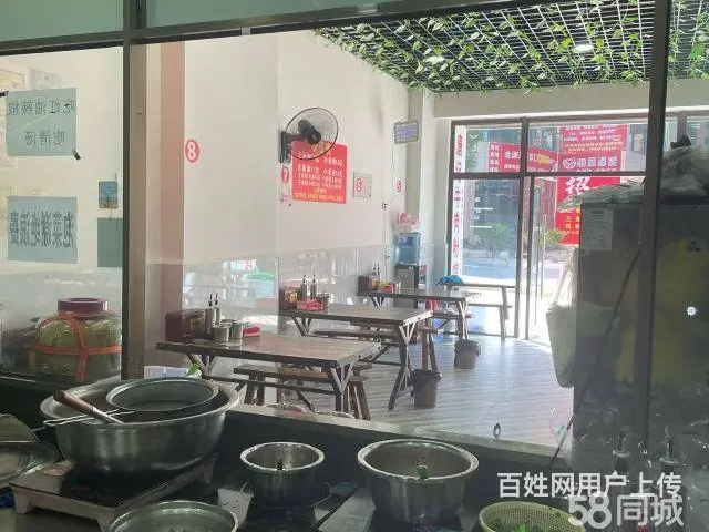 急转！毕节市七星关区碧桂园毕节1号68平餐馆 - 图片 5