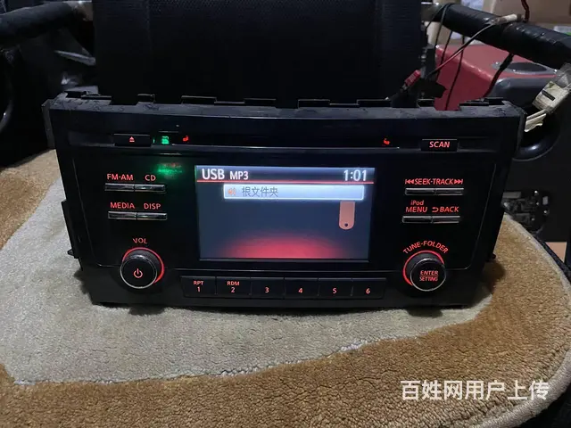 尼桑天籁原车小屏 奇骏原车小屏 逍客原车小屏 沈阳 - 图片 4