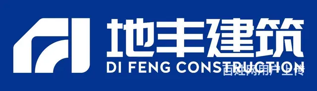 辽宁自建房施工沈阳地丰建筑承接各类混凝土浇筑工程 - 图片 1