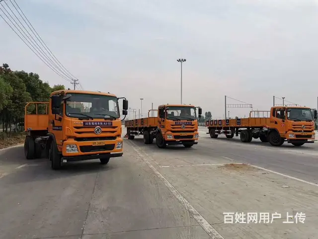 增驾B2增驾A1A3本地学车考试 * - 图片 1