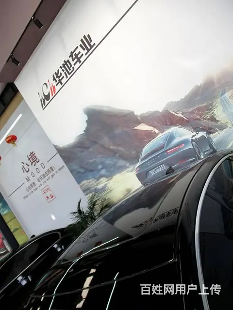 凯迪拉克XTS 2017款 2.0T 手自一体 28T 精英 - 图片 4