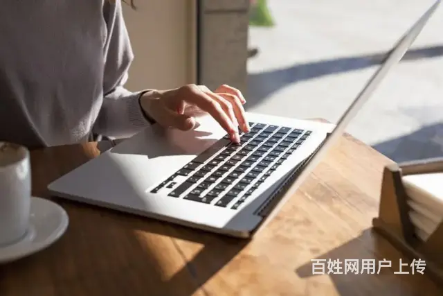 海宁有没有教PPT的培训班，大概多少钱 - 图片 2