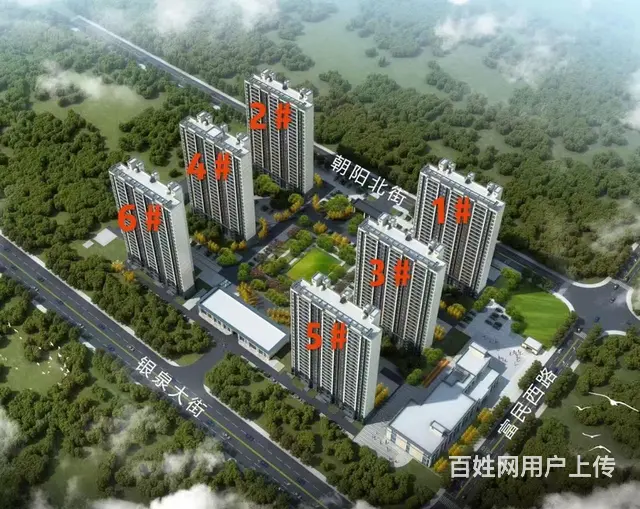 送车位送车位年底交房 - 图片 2