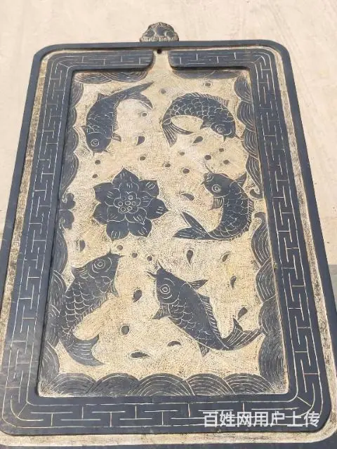 民国  精品青石 莲年有鱼(佘) - 图片 4