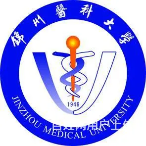 2023年成人高考 国家承认学信网可查录取后再缴费 - 图片 5