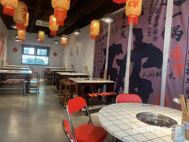 （易转推荐）永康精装修火锅店诚心急转 - 图片 3