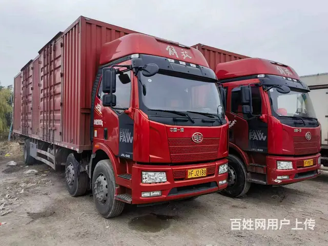 21年6月9米6解放J6L厢式货车245马力低价出 - 图片 1