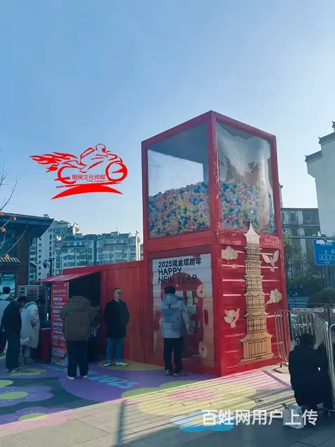 苏州VR设备出租租赁 游乐设备出租租赁 VR飞机 - 图片 1