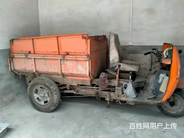 转让二手时风三轮车 - 图片 1