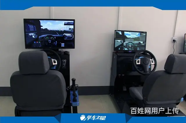 想生意好可以开模拟汽车驾驶培训厅 - 图片 3