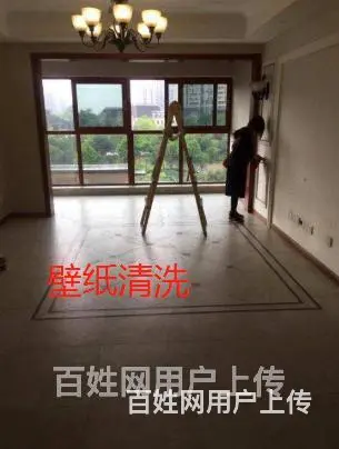 宿州泗县保洁小时工，保洁钟点工，保洁清洗，精细保洁多少钱一平 - 图片 6