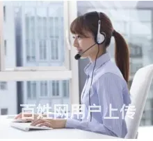 宁波中松空调维修热线(中松维修  各点 - 图片
