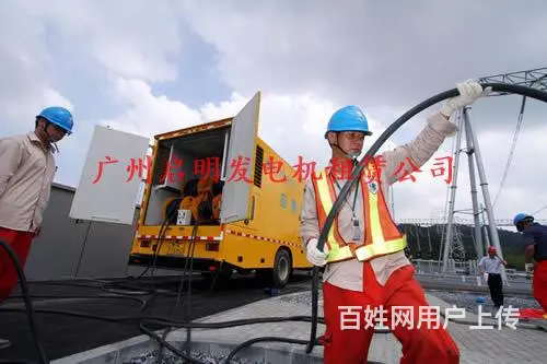 从化区进口发电机租赁公司 - 图片 2