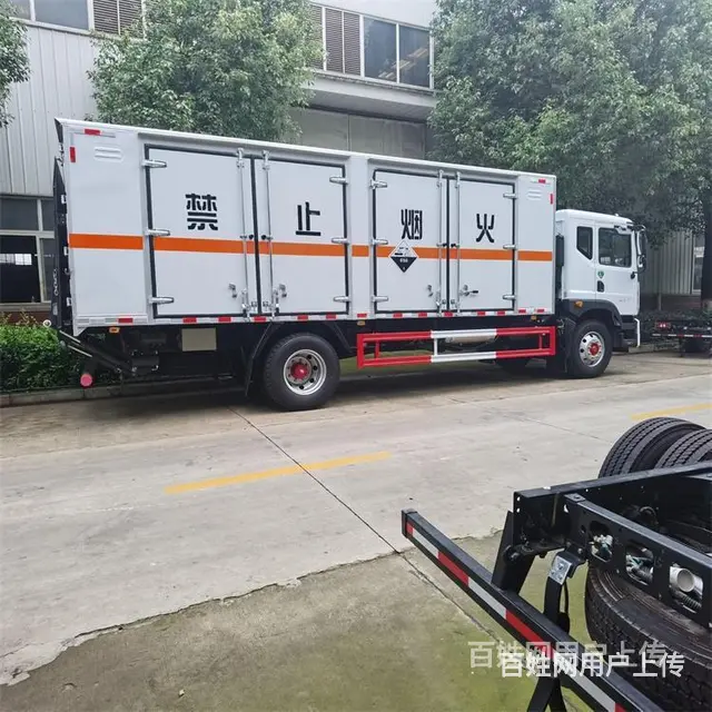 6.8米危废运输车哪里买 - 图片 9