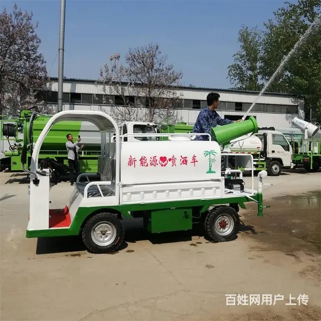 二手洒水车购买 山东哪里有卖全手续洒水车的厂家 - 图片 7