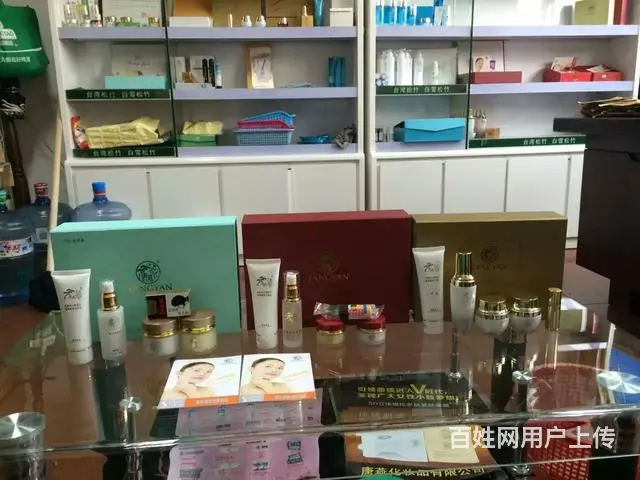 台湾松竹化妆品总代理批发零售诚招加盟商 - 图片 6