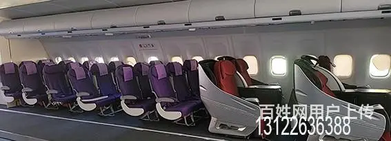 航空实训设备辽宁小型航空操作模拟实训设备智能设备工厂 - 图片 3