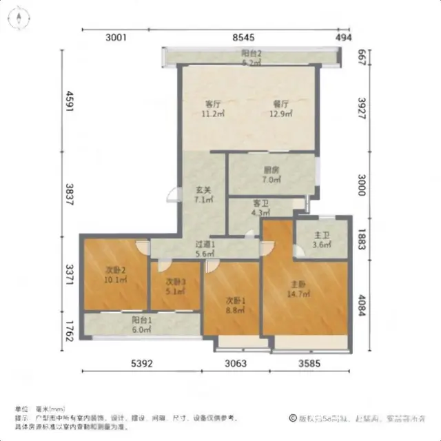 花园小区,投资居住  绿城春风金沙595.00万元 - 图片 8