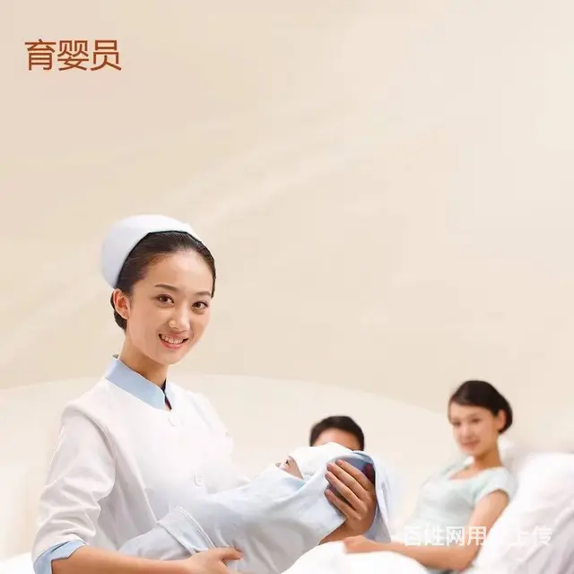 山东临沂卫校2023年招生简章 - 图片 2