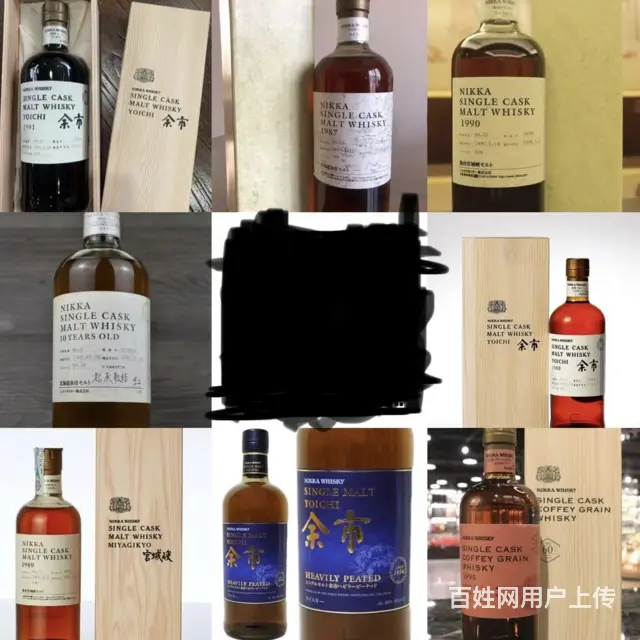 广州即时起30年茅台包装空瓶回收新年新气象 - 图片 2