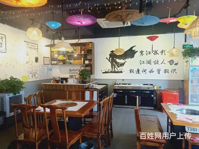 【易转推荐】天台城区好位置餐饮店转让 - 图片 3