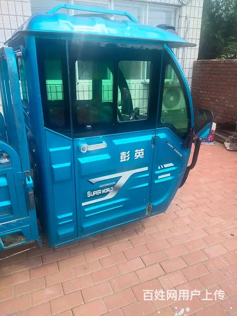 电动三轮车 - 图片 2