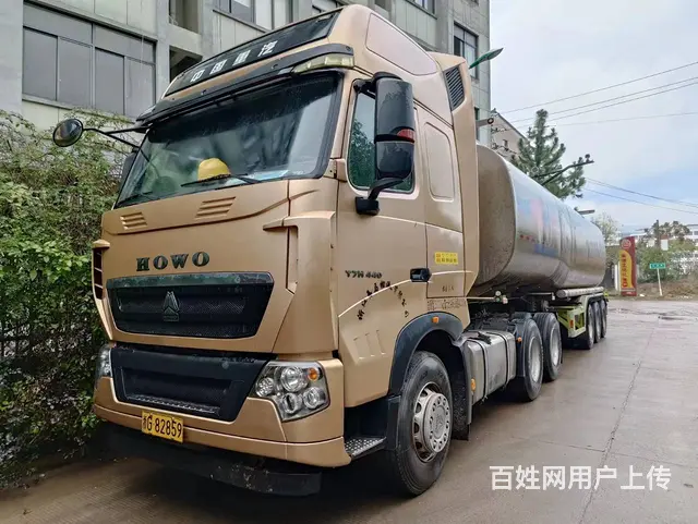 湖北随州户42方普货罐式车 - 图片 5