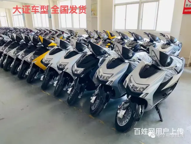 常熟祖玛 四代目 迅鹰等酷车改装 蓝德控制器 - 图片 5