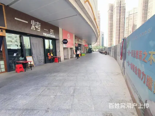 B个人一新汇嘉时代星街餐饮店对外转让 - 图片 2