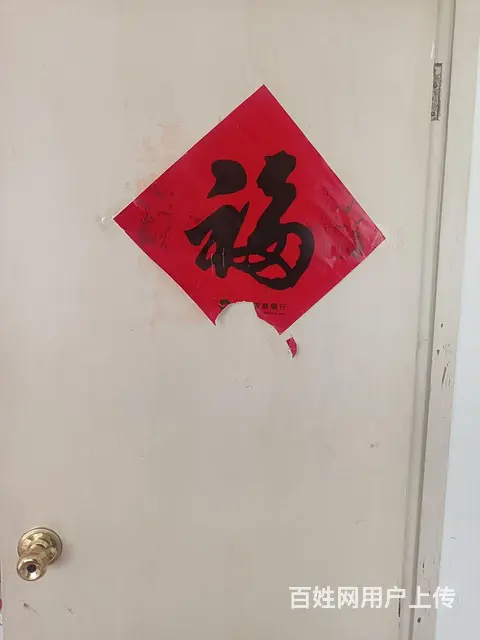万安防盗门维修 - 图片 4