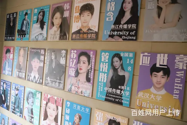 平顶山声乐艺考培训 - 图片 3