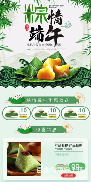 新疆小程序开发--乌鲁木齐小程序开发 - 图片 6