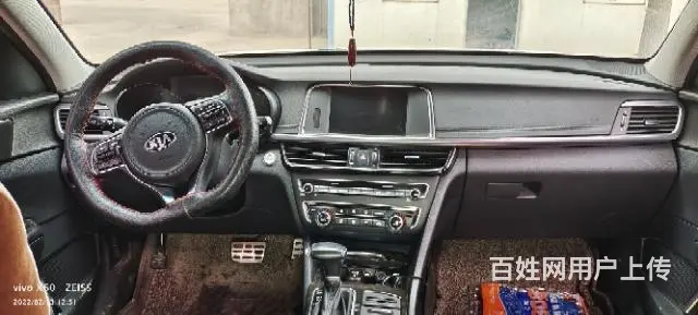起亚 起亚K5 2016款 1.6T 双离合 LUXURY - 图片 1