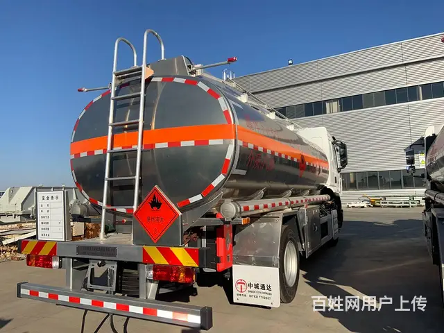 厂家直销东风柳汽满载11吨油罐车 无中间商 价格低 - 图片 4