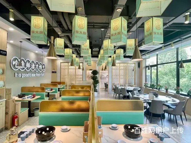 因另有发展丶现将精心经营的两年的店铺忍痛转让。 - 图片 1