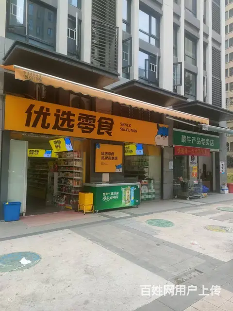 雨花区金地铂悦商业内街连锁零食超市低价转让 9668 - 图片 1