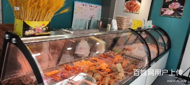 本人因家庭原因，忍痛割爱转让店铺 - 图片 4