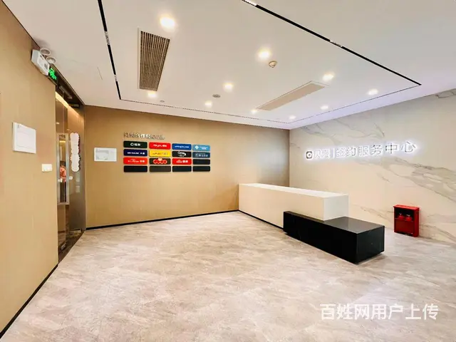 东站万象企业中心，出租170至2200方，商圈覆盖，条件好谈 - 图片 8