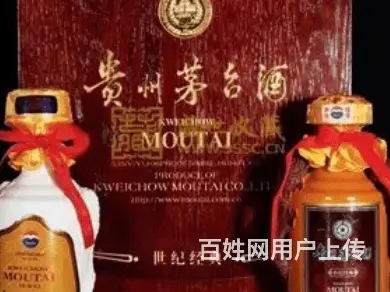 咸丰常年回收茅台酒回收老茅台酒 - 图片 1
