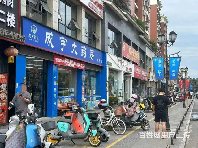 （兴铺）北川御景豪庭临街二楼1100平空铺出租 - 图片 3