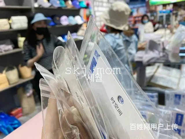 B个人一新城广场家满福超市外区商铺对外转租 - 图片 5